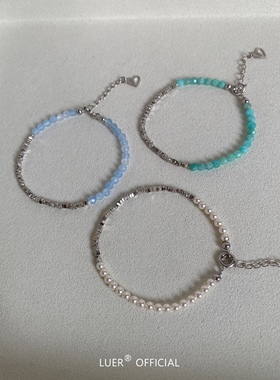 Luer原创碎银子天然石纯银手链