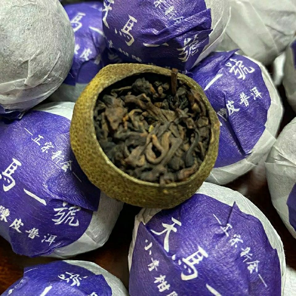 天马一号小青柑新会陈皮普洱茶500g 四会小青柑 小柑橘子茶1斤装