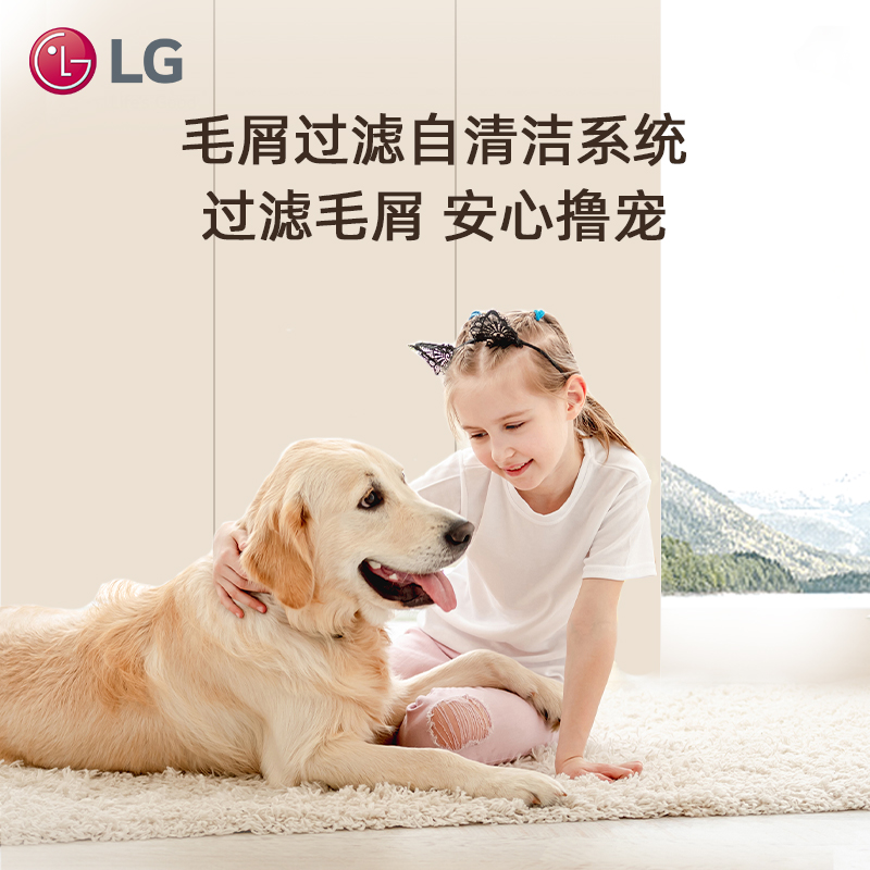 [新品小旋风]LG 12kg滚筒全自动洗衣机直驱洗烘一体LG FCW12D4WA