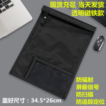 Spot Transparent Magnet Radiation Protection Cell Phone Bag Tablet Laptop Bag MILITARY-INDUSTRIAL ISOLATION PACKAGE ELECTROMAGNETIC SHIELDING BAG