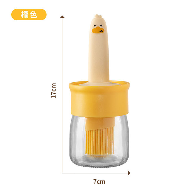 Oil brush household high -temperature integrated glass oil bottle barbecue baking special food -grade kitchen brushing oil silicone brush