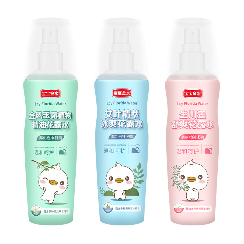 宝宝金水旗舰店宝宝金水祛痱止痒花露水家用大瓶 喷雾瓶清香型宝宝儿童成人可用0