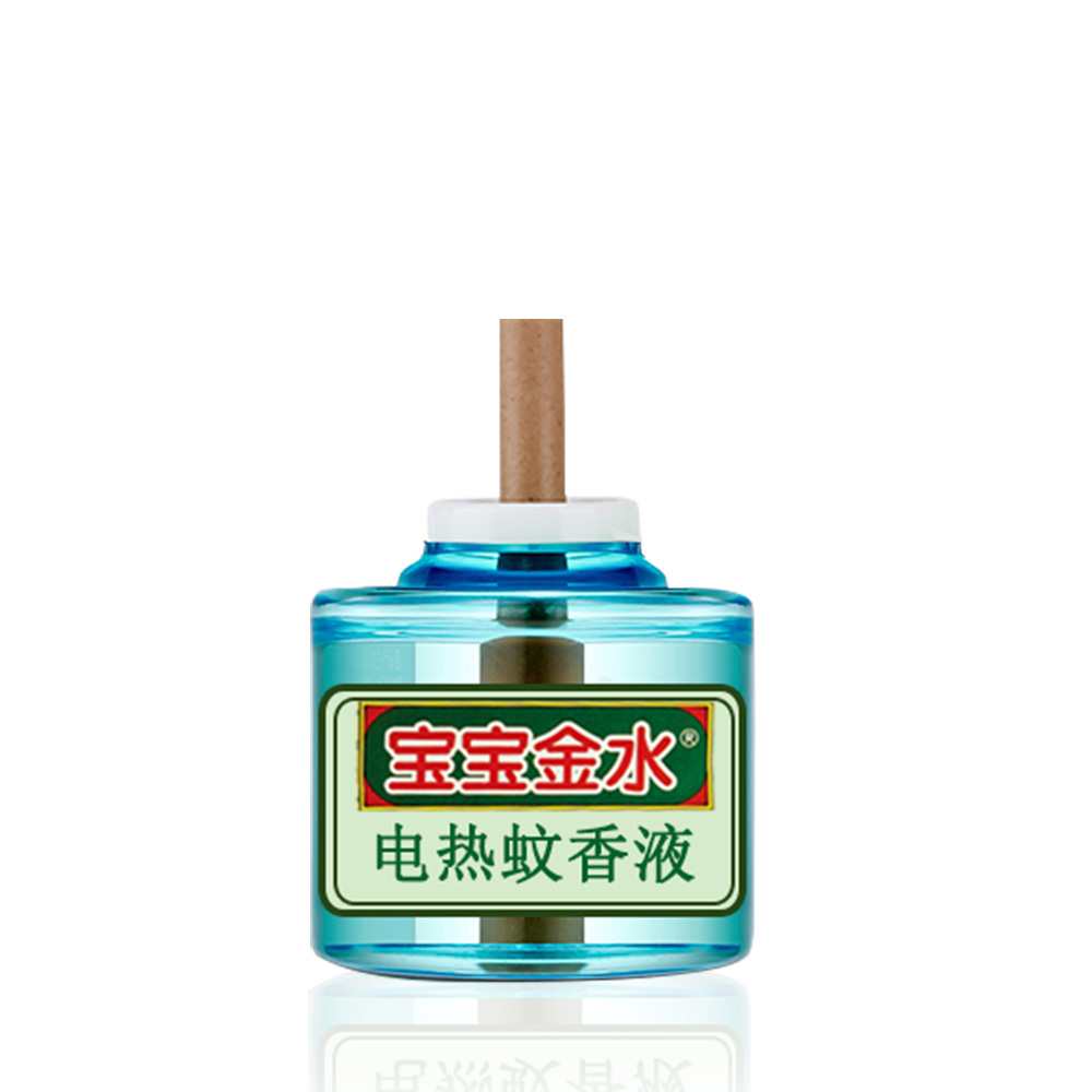 宝宝金水旗舰店宝宝金水电蚊香液婴儿宝宝无味蚊香液儿童孕妇驱蚊液家用补充装2