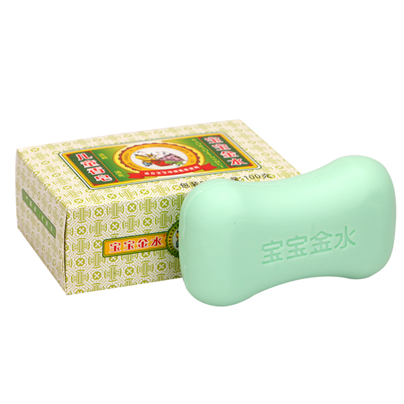 宝宝金水旗舰店宝宝金水婴儿香皂100g*10儿童香皂宝宝香皂沐浴香皂洗手洗澡香皂1