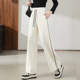 Casual high-waisted women's wide-legged two-wear sports pants