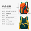 Mountaineering bag for men and women, lightweight travel outdoor backpack