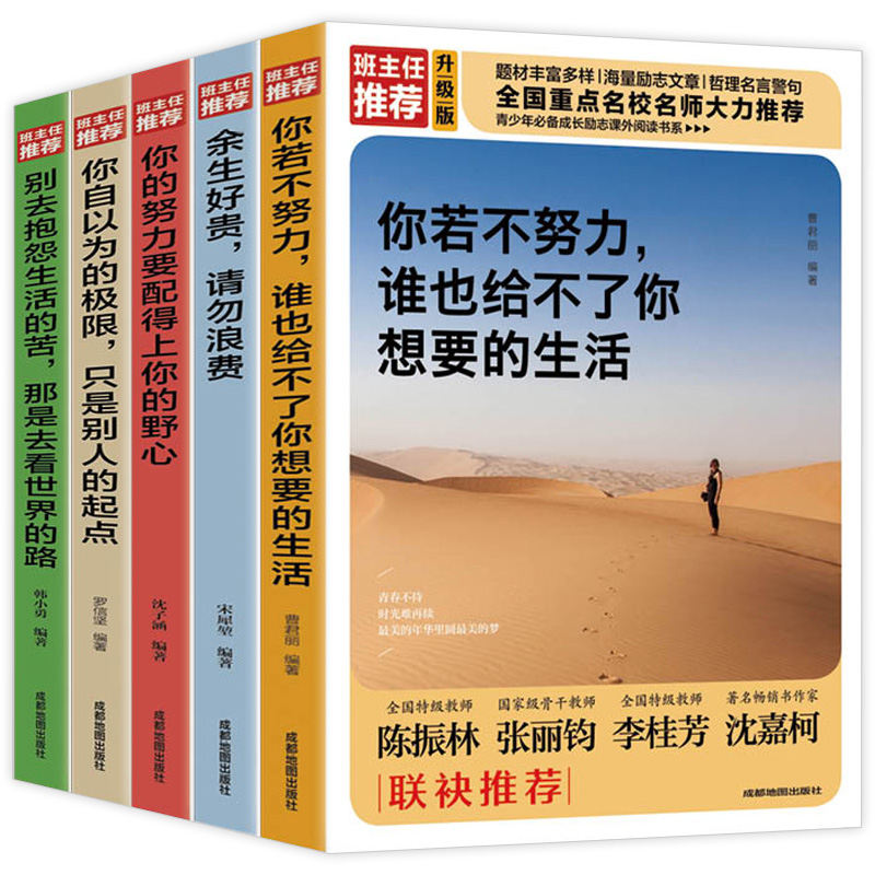 誘惑的藝術 新人首單立減十元 21年9月 淘寶海外 誘惑的藝術 新人首單立減十元 21年9月 淘寶海外