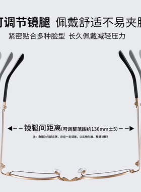 老花镜男款折叠眼镜高清防蓝光抗疲劳女士品牌抗辐射老人高档正品