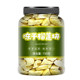 Liyuntang Thai original canned dried durian