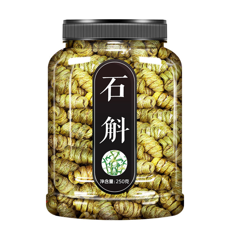 霍山正宗铁皮石斛花茶旗舰店粉枫斗 礼运堂石斛/枫斗