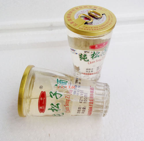 南中纯松子酒露酒100mlx6/12杯 云南特产南中小荞酒口杯装 - 图1