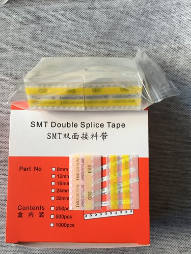 SMT接料带  SMT双面接料带 8mm接料带 加粘接料带防静电接料带黑 - 图3