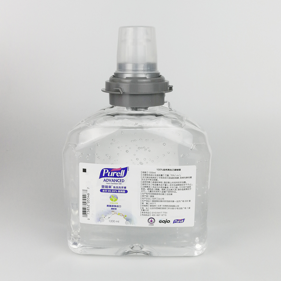 美国原装PURELL普瑞来TFX自动分配器套装1200ML免洗液免水洗手液