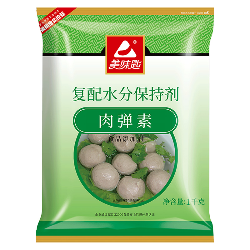 美味匙高弹素肉丸弹力食用水煮鱼嫩肉粉食品添加剂肉弹脆磷保水剂 - 图3