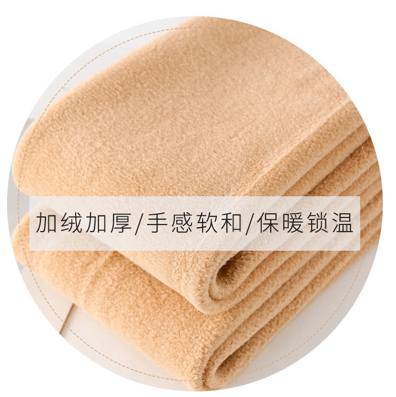 女童光腿神器 水光升级加绒款 肤色连裤袜 丝袜儿童肉色打底裤,淘宝优惠券,粉丝福利购,淘宝优惠卷