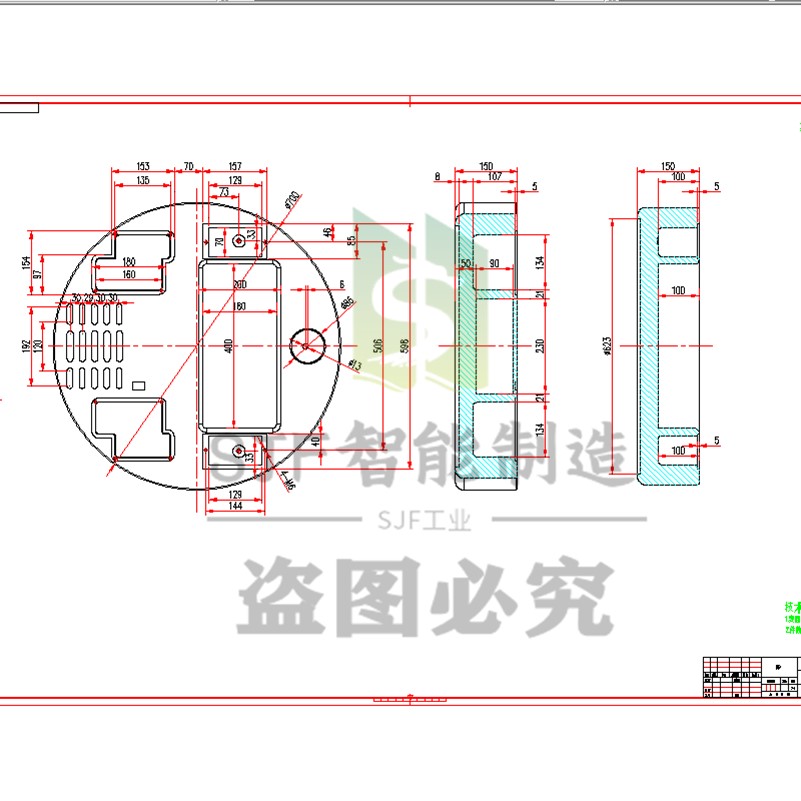 扫地机器人的设计家用地面清洁机器人3D模型2D图纸说明书装配图