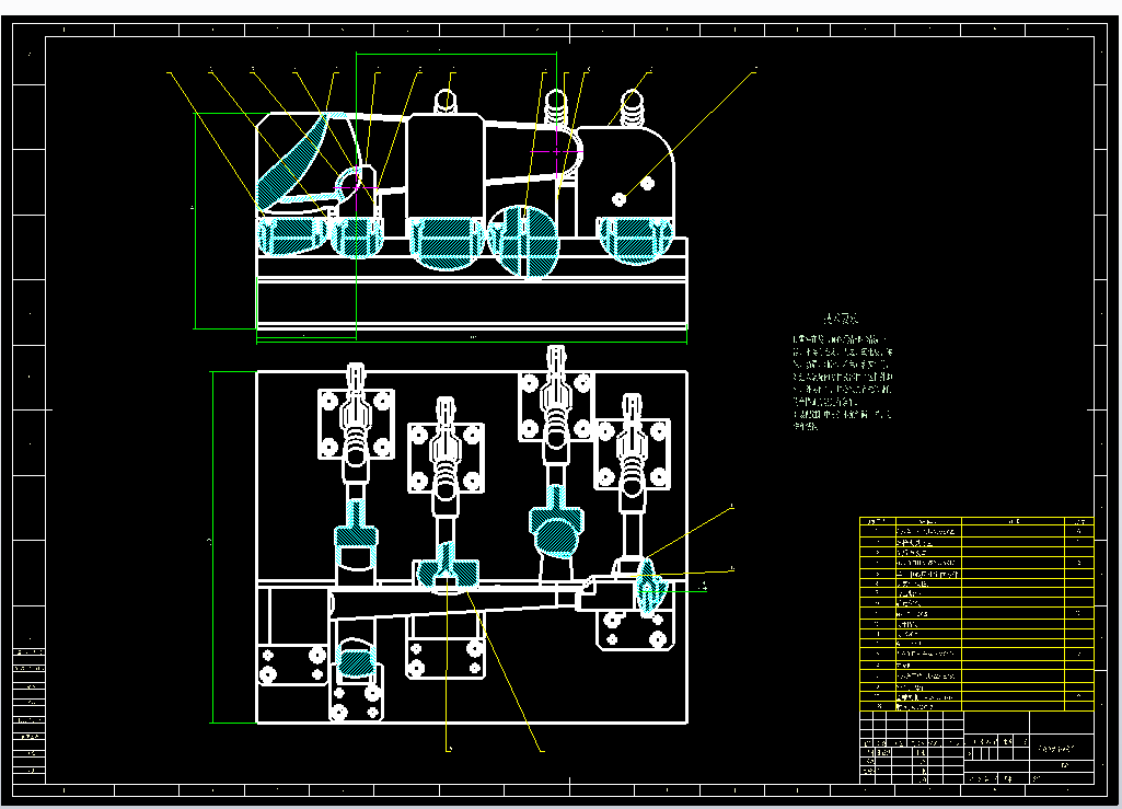 长江750摩托右后连接盒焊接夹具设计工装成品图纸三维二维课程图,淘宝优惠券,粉丝福利购,淘宝优惠卷