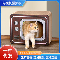 Creative TV Pet Cat Grab Board Vertical Wear Resistant Anti-Grab Corrugated Cardboard Cat Litter Kitty Toy Supplies Multifunction