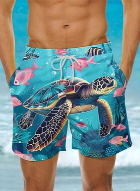 3d Colorful Turtle Printed Men's Trunks Shorts Swimsuit Vint