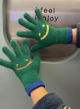 Cute Smile Face Touch Screen Gloves Women Winter Thicken War