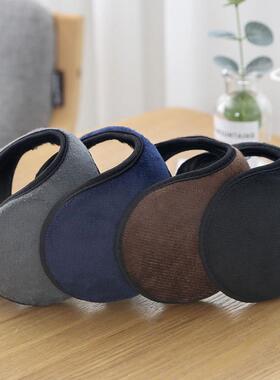 Windproof Earmuffs Men Women's Ear Warm Protector Thicken Pl