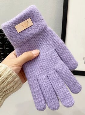 Gloves Autumn WinterTouch Screen Gloves Skiing Riding Work F