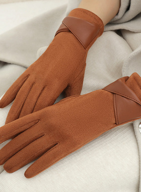 Women's winter gloves with plush insulation
