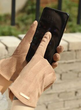Women Touch Screen Gloves Fashionable Mittens Autumn and Win
