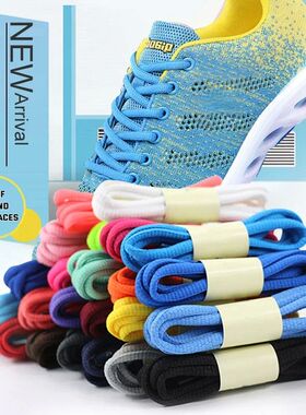 1Pair Oval Shoe Laces 24 Color Half Round Athletic ShoeLaces