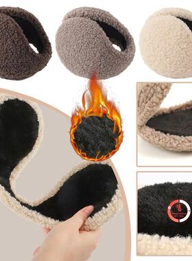 Windproof Earmuffs Unisex Ear Warm Protector Thicken Plush W