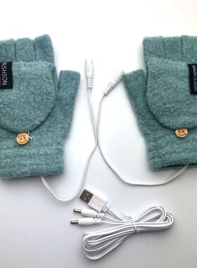 1 Pair Unisex USB  Electric Heating Winter Outdoor Heated Gl