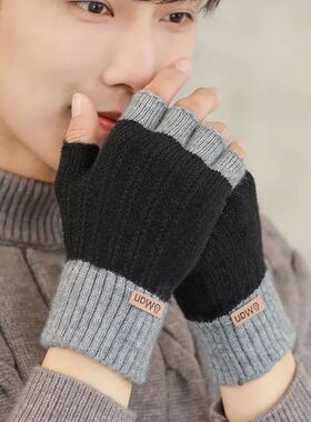 2Pairs Men Winter Fingerless Half Finger Knitted Gloves Offi