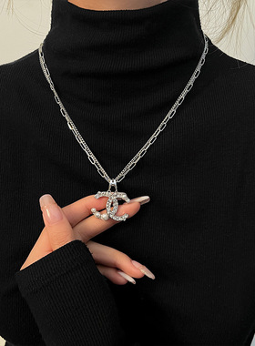 Double C graphic sweater chain