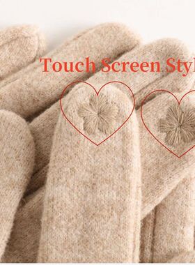Winter Cashmere Gloves Warm Touch Screen Gloves Women Cold P
