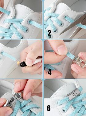 Kids Adult Elastic Cross Buckle Elastic Shoe Laces 1pair No