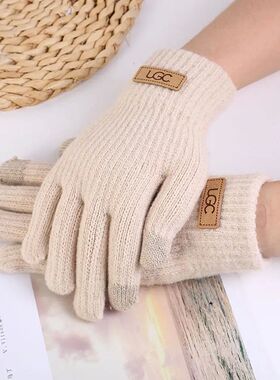 Winter Warm Knitted Gloves Windproof Solid Color Touch Scree