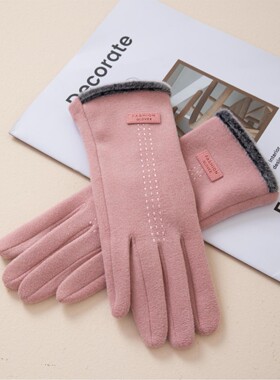Velvet embroidered warm gloves winter riding warm plus