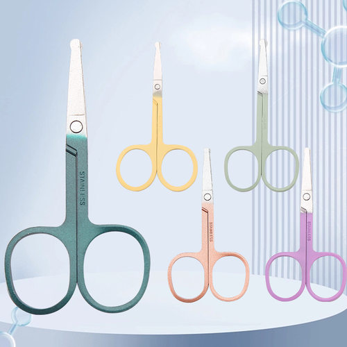 Round-nosed hair clipper - beauty tool for shaping eyebrows - 图0