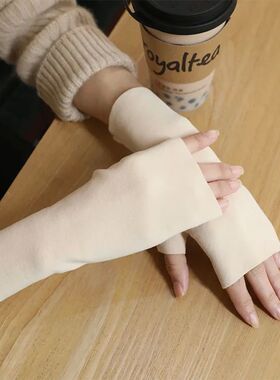 1 Pair Autumn and Winter Warm Gloves Women's Winter German V
