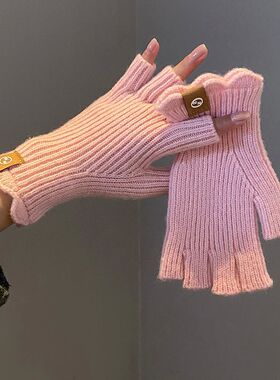 2025 New Mink Fleece Half Finger Gloves for Women's Soft Win
