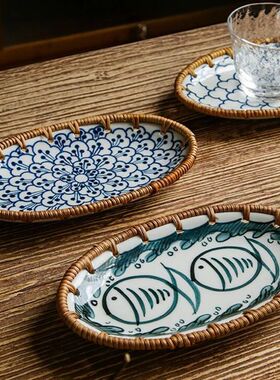 Japanese Tableware Rattan Woven Fruit Plate Dry Fruit Tray D