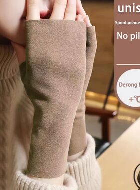 Soft Velvet Fingerless Gloves Women Half Finger TouchScreen