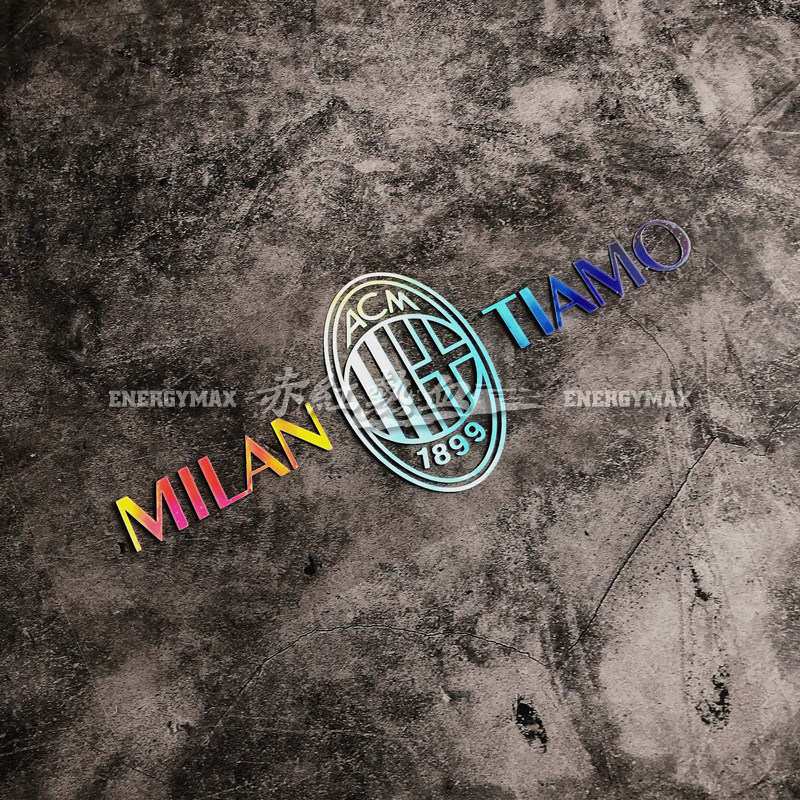 我爱AC米兰红黑时尚汽车贴纸恰尔汗奥卢伊布凯西苏索雷比奇莱奥,淘宝优惠券,粉丝福利购,淘宝优惠卷