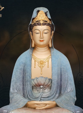 东来紫禅定观音佛像京铜铜像官方观世音像纯铜供奉开过旗舰店光