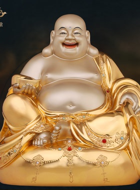 黄铜大圆满笑佛弥勒摆件寺庙家用供奉招财创意工艺品装饰京铜摆件
