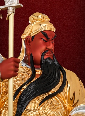 东来紫关公摆件武财神神像铜雕招财供奉铜像关帝圣君京铜伽蓝菩萨