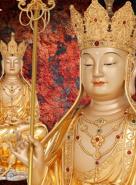 地藏王菩萨像铜像大愿佛像九华山全铜雕像京铜东来紫供奉娑婆三圣