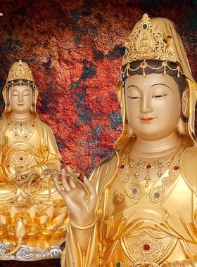 观音佛像观世音菩萨家用款供奉南海普陀山纯全铜像东来紫娑婆三圣