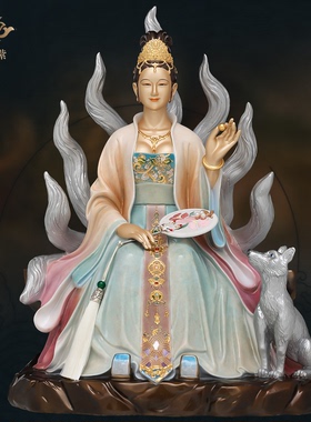 东来紫九尾娘娘九姑娘九公子九尾白狐青丘女神家用供奉京铜铜摆件