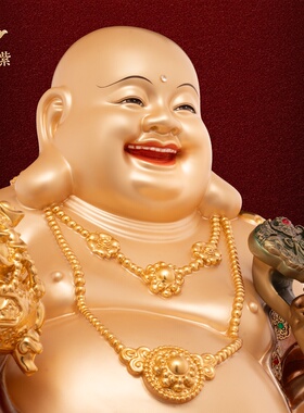 东来紫弥勒菩萨佛像京铜铜像笑佛乔迁黄铜家用供奉装饰摆件